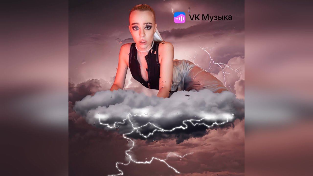 Izachonok - До последнего вздоха (Prod. by AV) (2023 г ) новинка года !! (4к) смотреть онлайн