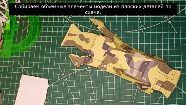 Альтернативный моделизм «БТР-70»