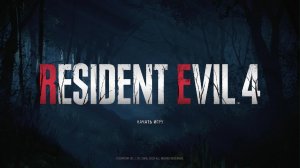 Resident Evil 4 - Глава 13