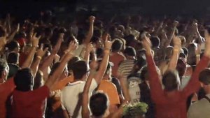 Элизиум — Электричка