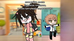 ладно, я пошутила...)