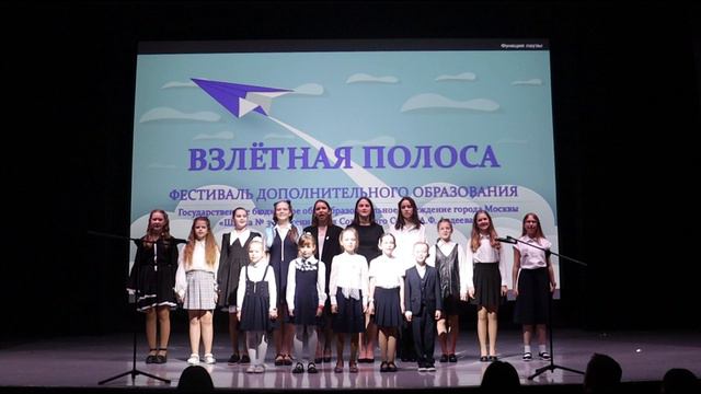 Время пришло - вокальная студия "Элегия" смотреть онлайн