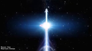 Лечебная Медитация с Частотой 396 гц ✧ Сильнейший Сеанс Удаляет Негативные Мысли, Эмоции и Програ
