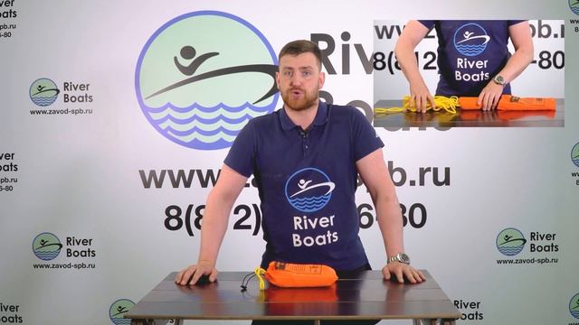 Обзор на спасательный линь смотреть онлайн