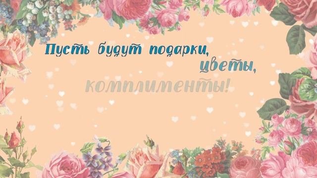 полина