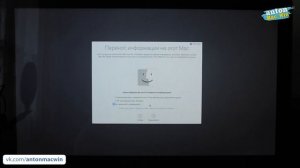 Как переустановить MAC OS на iMAC/ MACBOOK PRO/ AIR