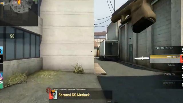 Я даже не знаю что это)) смотреть онлайн