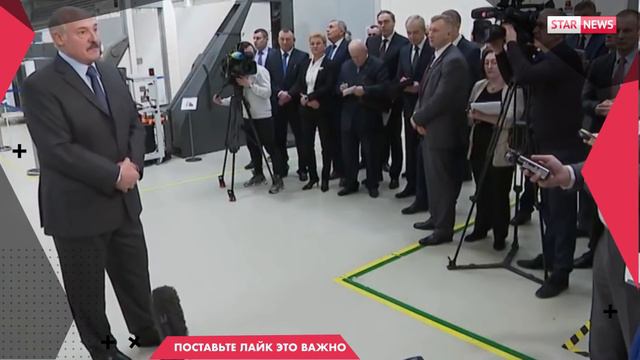 Лукашенко: Чтоб Россия не завирусила Беларусь. Новости Россия 2020 смотреть онлайн