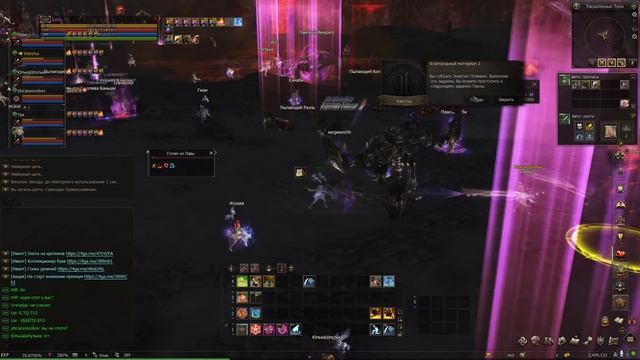 Первая серия. Магическая гномка в Lineage 2 с донатом 5к рублей в месяц. Cервер Cadmus в 2023 году.