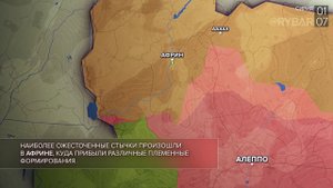 ❗️🌍🎞  Обострение ситуации на Ближнем Востоке: события недели 28 июня — 4 июля 2024 года

▪️В Красн