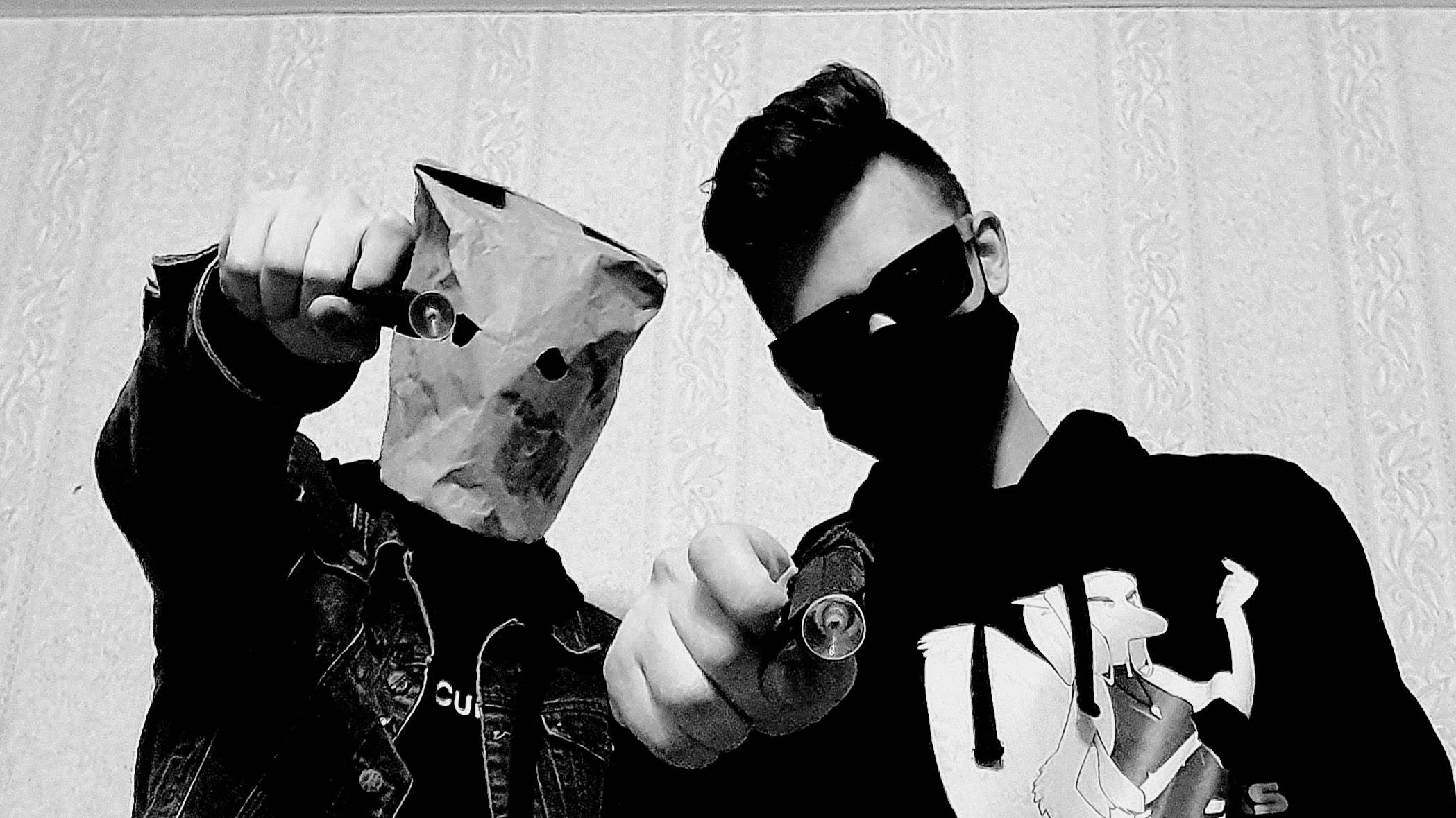 Dxtrrr - 