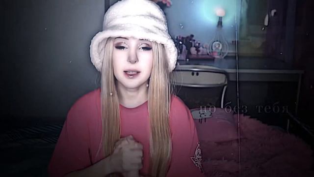 тебе не будет больно || рустя || руслан тушенцов/настя шпагина смотреть онлайн