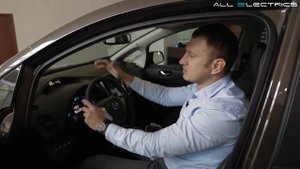 Комплектация Nissan Leaf.