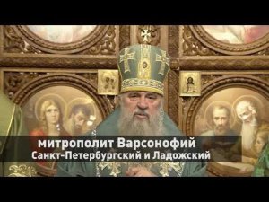 Казанский храм Вырицы. Память преподобного Серафима