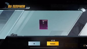 BLACK PINK открытие кейсов блэк пинк в PUBG MOBILE! КАК ПАДАЕТ? дэп 4800юс