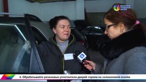 Как защитить автомобиль зимой, 7 советов и лайфхаков в Витебске 2017