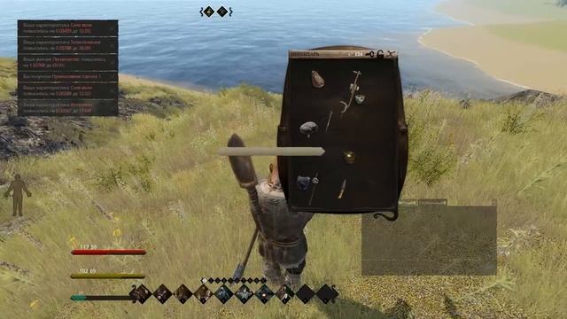 Life is Feudal: Your Own #3 Как ровнять землю