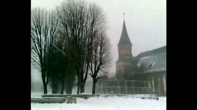 Бутырка 