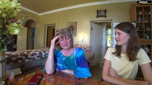 Переезд из Самары в Краснодарский край. Жизнь на море. Почему продают дом? Отзыв переехавших на пмж