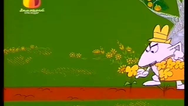 027 Розовая пантера — Розовые розы /  Pink Posies (1967)