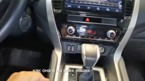 MITSUBISHI PAJERO SPORT 2020 | модернизация