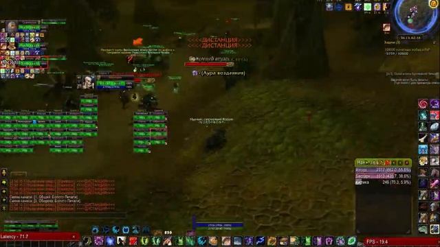 Аутдор N O R D F R O N T & "молодой Аптека" vs BB смотреть онлайн