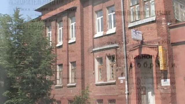 Дом Голубева. Костромская недвижимость в Иваново-Вознесенске