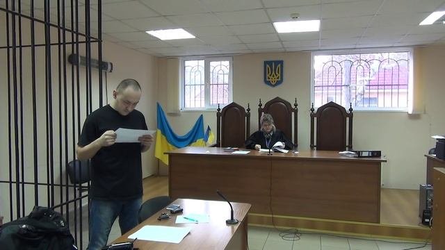 Как оспорить протокол. Заседание №2. ч1 полная версияся