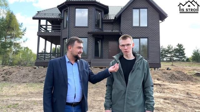 Строительная компания ИС СТРОЙ отзывы