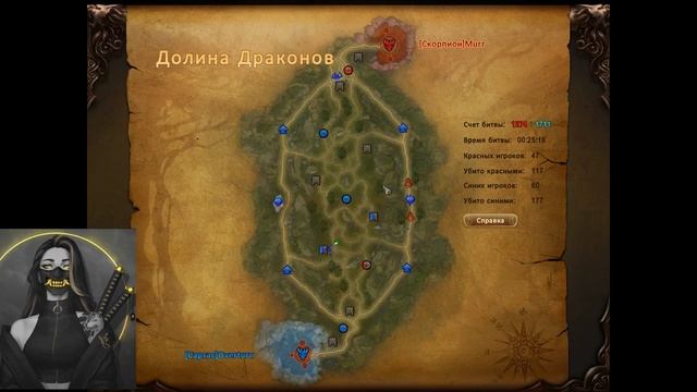 Мтв Overturn vs Murr 21.08.2021 смотреть онлайн