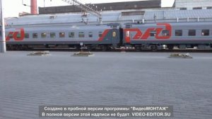 Как объявляют поезда на станции Ростов Главный