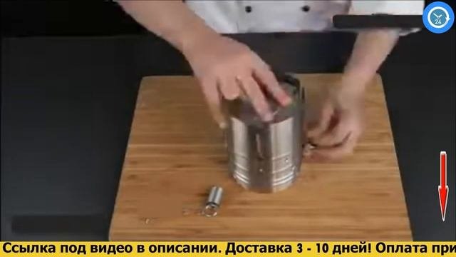 Домашняя ветчинница Деликатес, обзор, цена, купить.