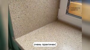 3 варианта оформления окон