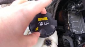 Крышка бачка антифриза