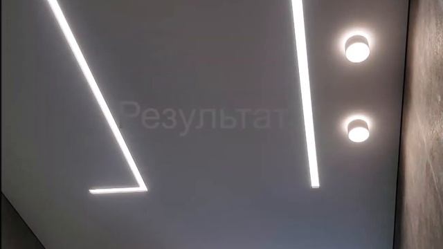 Световая ниша SLOTT смотреть онлайн