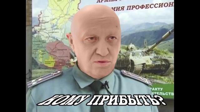 314 кабинет |  ЗАБОЛОТНЫЙ В РОСТОВЕ