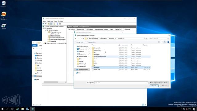 ? WDS ч.2 Установка Windows 10 по локальной сети | Службы развертывания Windows смотреть онлайн