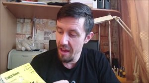 ЖИЗНЬ В ОБМЕН НА БАРАХЛО // КУПЮРА 500 ЕВРО. ЧТО С НЕЙ БУДЕТ ?