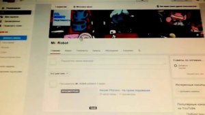 Как выложить видео из YouTube  в контакт