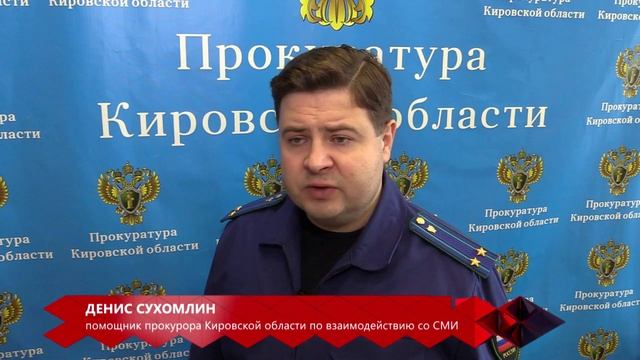Место происшествия 24.03.2023