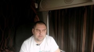 Грузовики с туалетом и душем.