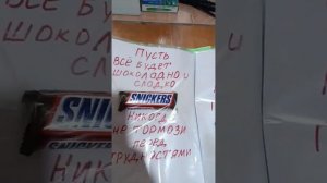 креативно коллегу Антонину с днём рождения 🥰 #сднемрождения