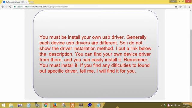 How to unlock Huawei all device Bootloader official method 2017 смотреть онлайн