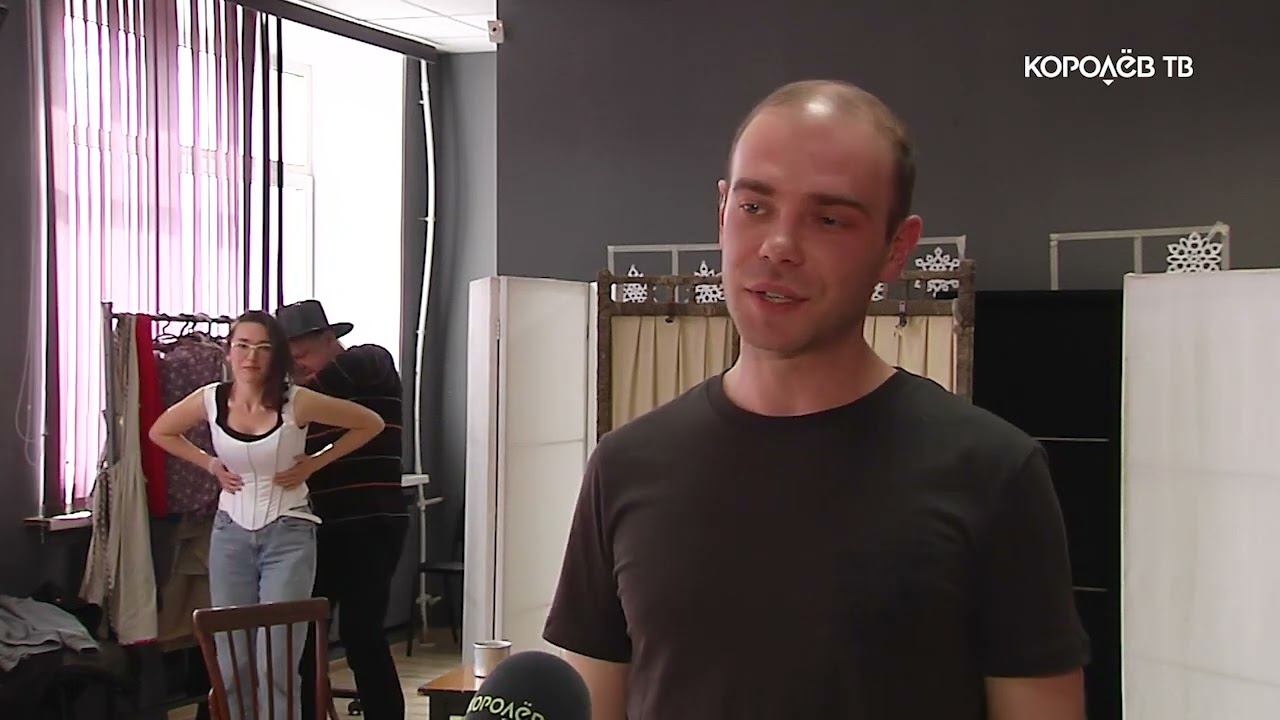 30 03 2022 РОлик о коллективе "Королевский народный театр" смотреть онлайн