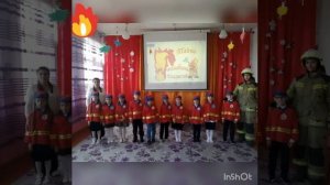 Занятие по пожарной безопасности в старшей группе «Звёздочки».