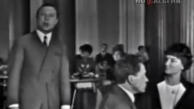 Валерий Ободзинский - Эти Глаза Напротив смотреть онлайн