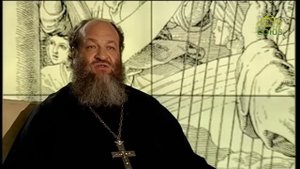 Читаем Псалтирь. Псалом 118 (Блаженны непорочные в пути...). Часть 1 (толкование псалма)