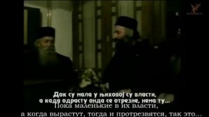 Старец Фаддей Витовницкий об антихристе и родительской ответственности за детей