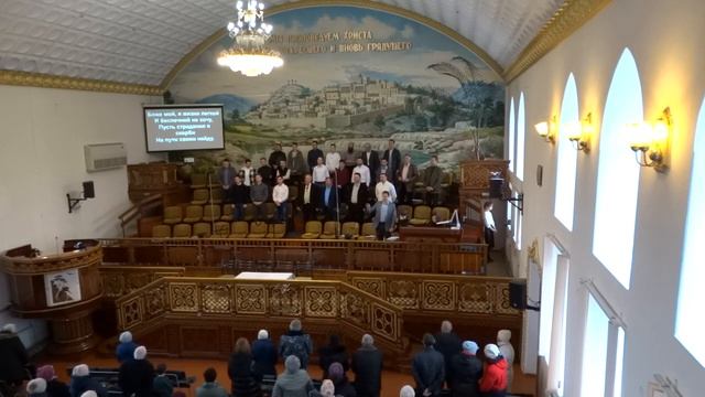 Общее пение ЦЦ ЕХБ г. Кривой Рог - О, молитва смотреть онлайн