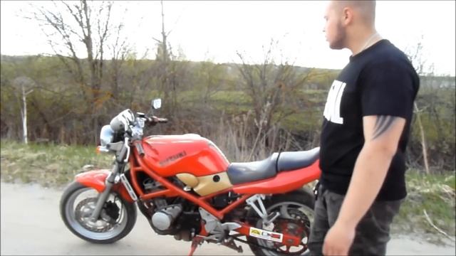 Suzuki Bandit 250 смотреть онлайн